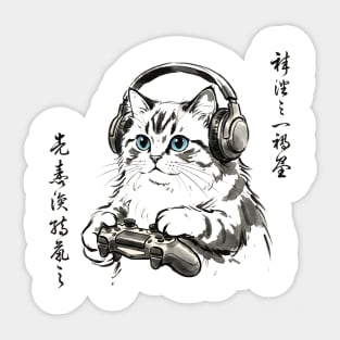 Gamer Cat Blue Eyes Japanese Aesthetic Cat Lover Sticker